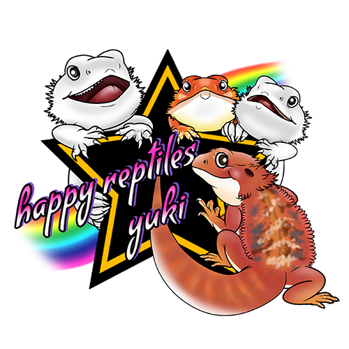 Happy Reptiles Yuki
