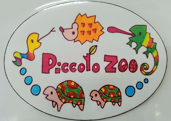 Piccolo Zoo