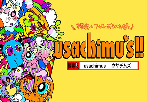 usachimu's!!